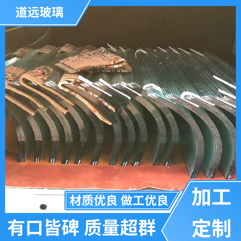 夹层夹胶 热弯夹娟玻璃 高强度抗冲击 现代简约风 道远