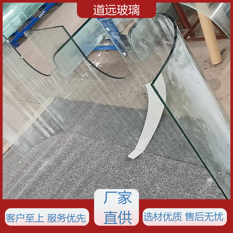 家装办公室 热弯钢化玻璃 透光不透形 现代轻奢风 道远