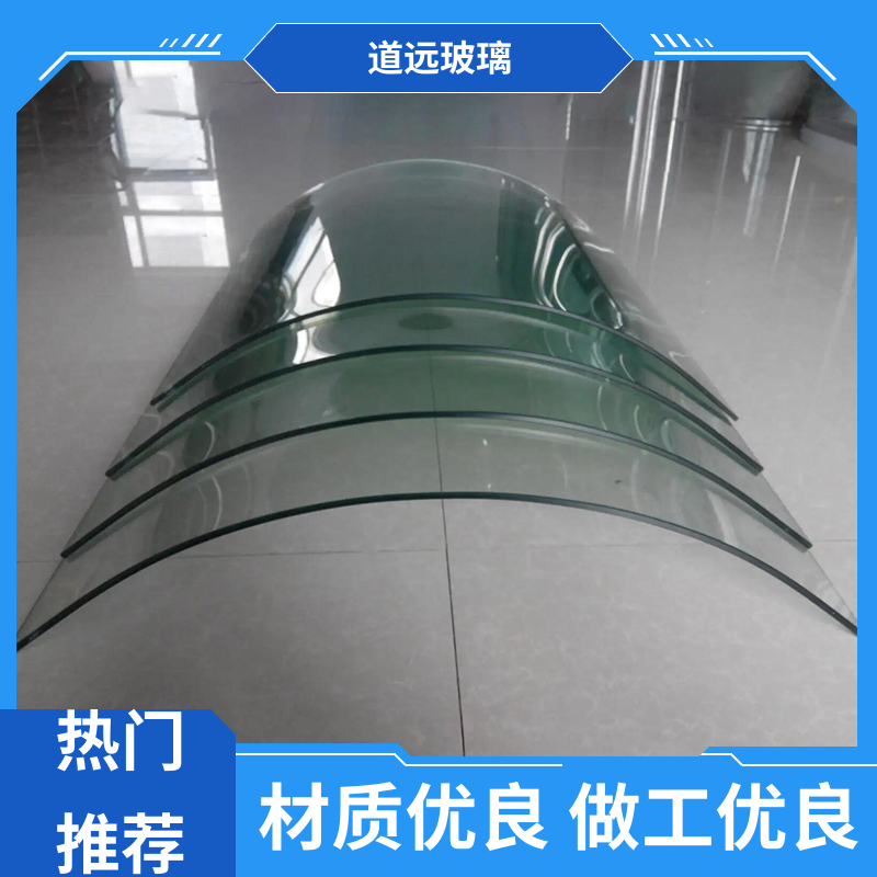 夹层夹胶 热弯夹娟玻璃 隔音隔热防滑 现代轻奢风 道远