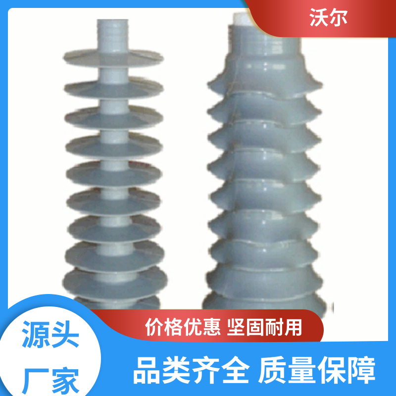 规格可选 电缆附件 双通套管 颜色可定制 woer