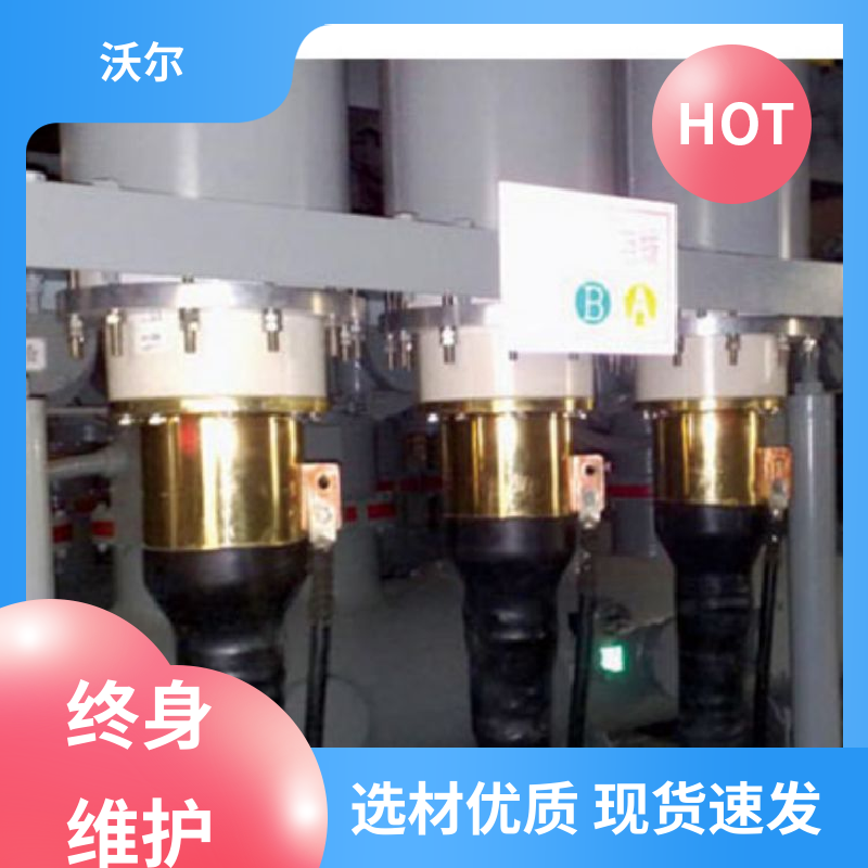 woer 大量供应 美式可分离电缆附件 肘型头 肘型避雷器