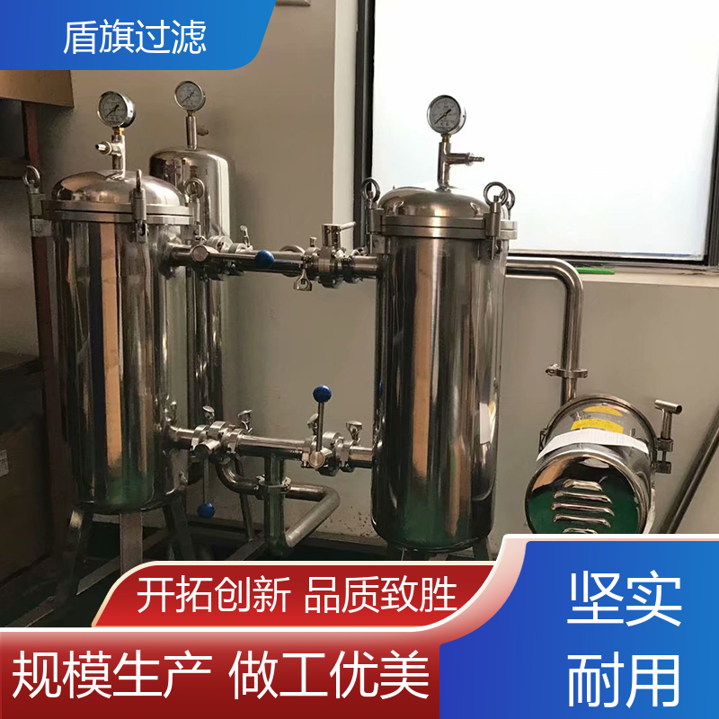 盾旗过滤 现货速发 袋式保安过滤器订做 外形美观 品类齐全