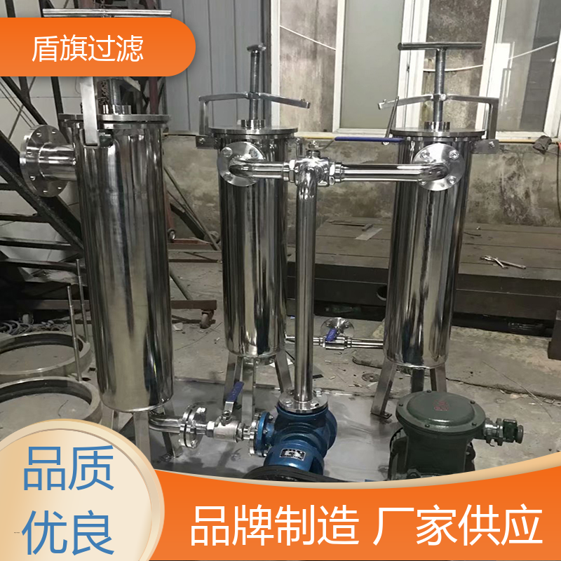 现货速发 pp袋式过滤器定制 自动化程度高 坚固耐用 盾旗过滤