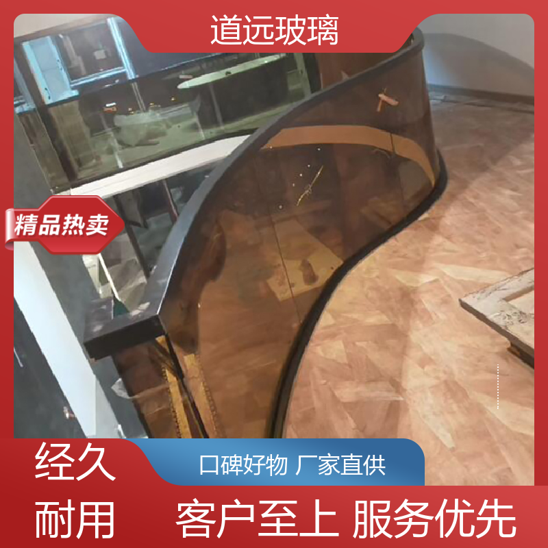 超白普白异形 热弯钢化玻璃 透光不透形 可任意弧度弯曲 道远