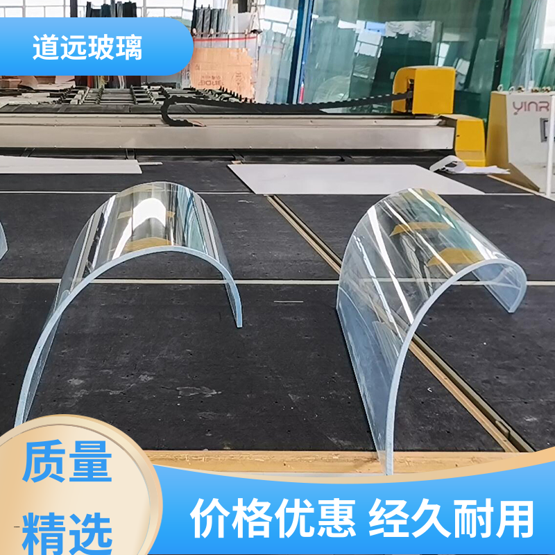 道远 单曲双曲 热熔玻璃 坚固耐用防爆防砸 现代简约风