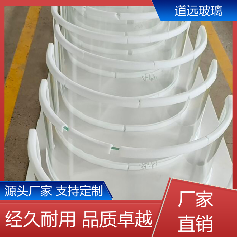 旋转楼梯 热熔玻璃 隔音隔热防滑 现代轻奢风 道远