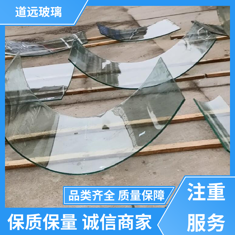 道远 旋转楼梯 弧形玻璃隔断 安全性能高 现代简约风