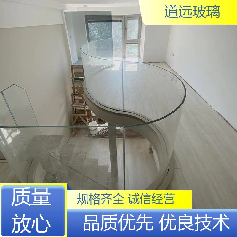 透明U型异形 弧形玻璃 隔音隔热防滑 现代简约风 道远