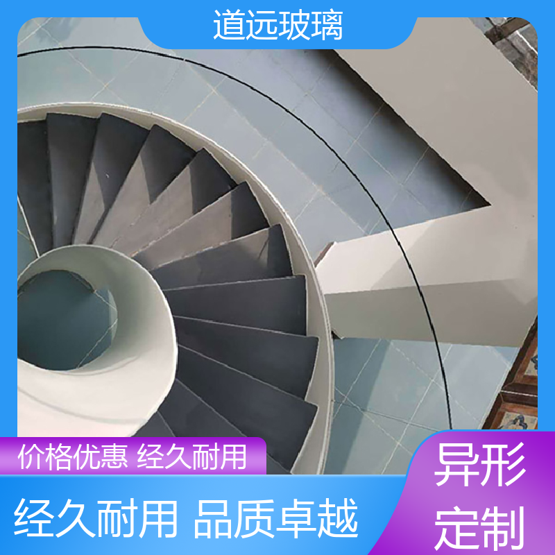 酒店商超 弧形玻璃 隔音隔热防滑 现代简约风 道远