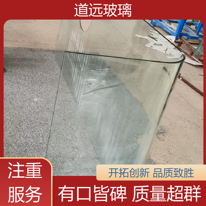 艺术内雕 热弯玻璃加工 隔音隔热防滑 尺寸可定制 道远