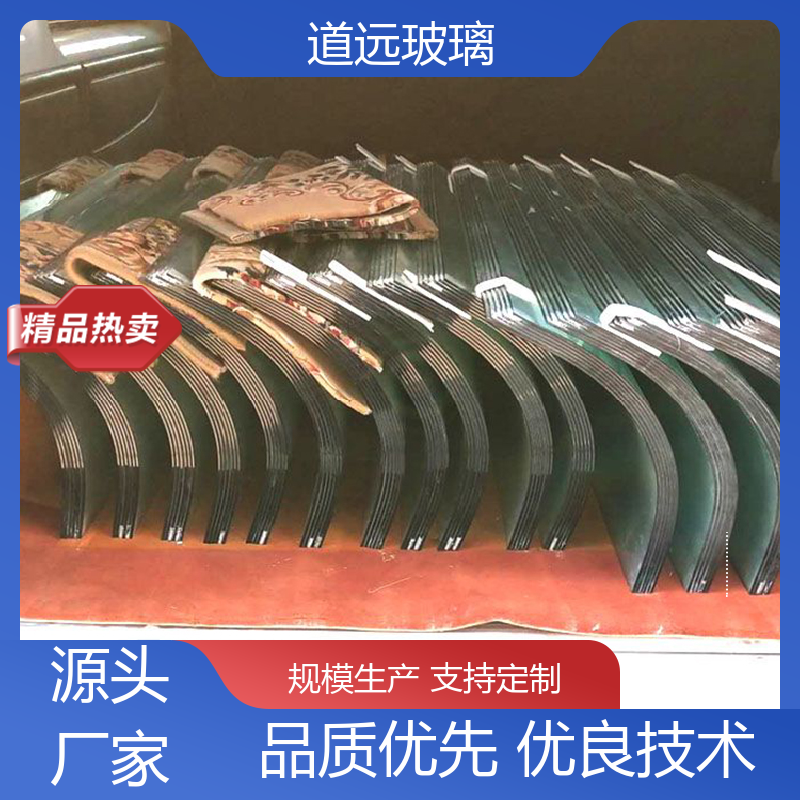 家装办公室 热熔玻璃 隔音隔热防滑 可支持定制 道远