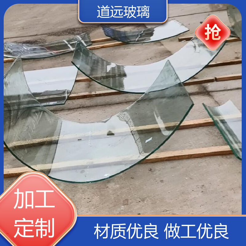 道远 艺术内雕 热弯玻璃 坚固耐用防爆防砸 可支持定制