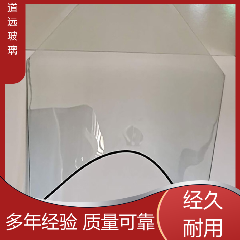 艺术内雕 热熔玻璃 透光不透形 可任意弧度弯曲 道远