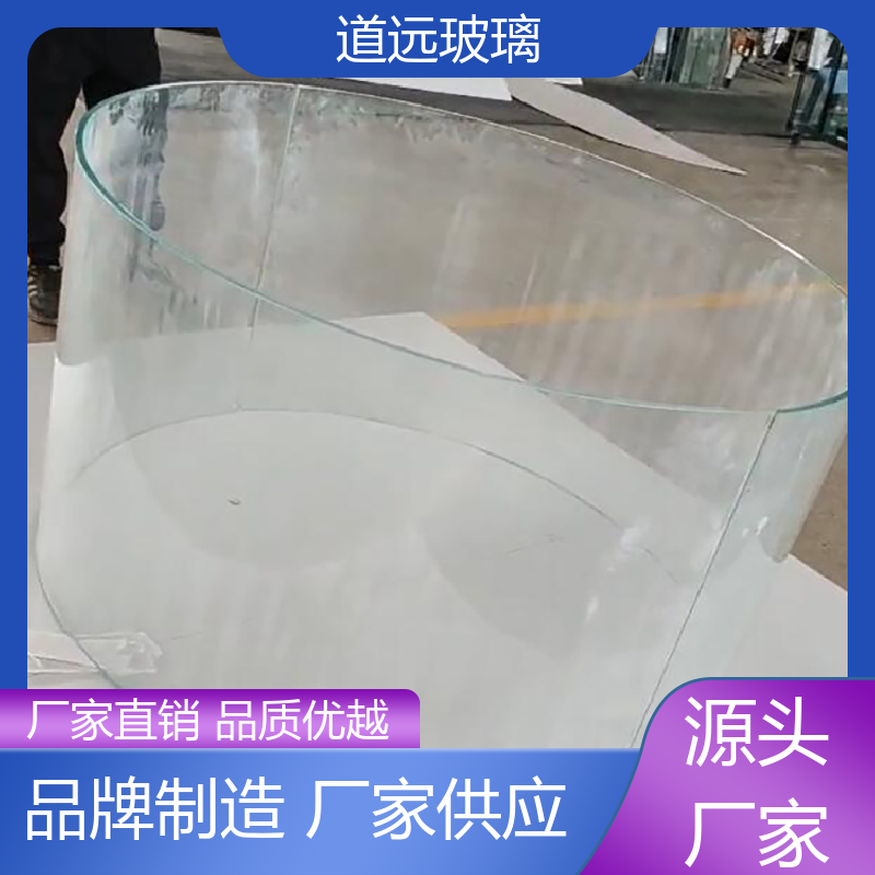 水波浪S弯 热弯夹娟玻璃 透光不透形 现代轻奢风 道远