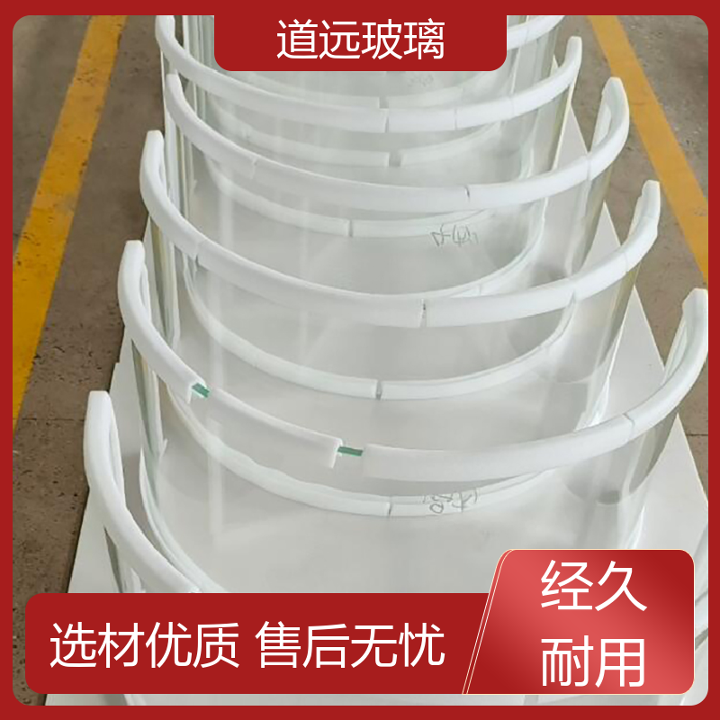 酒店商超 热弯钢化玻璃 安全性能高 可按需定制 道远