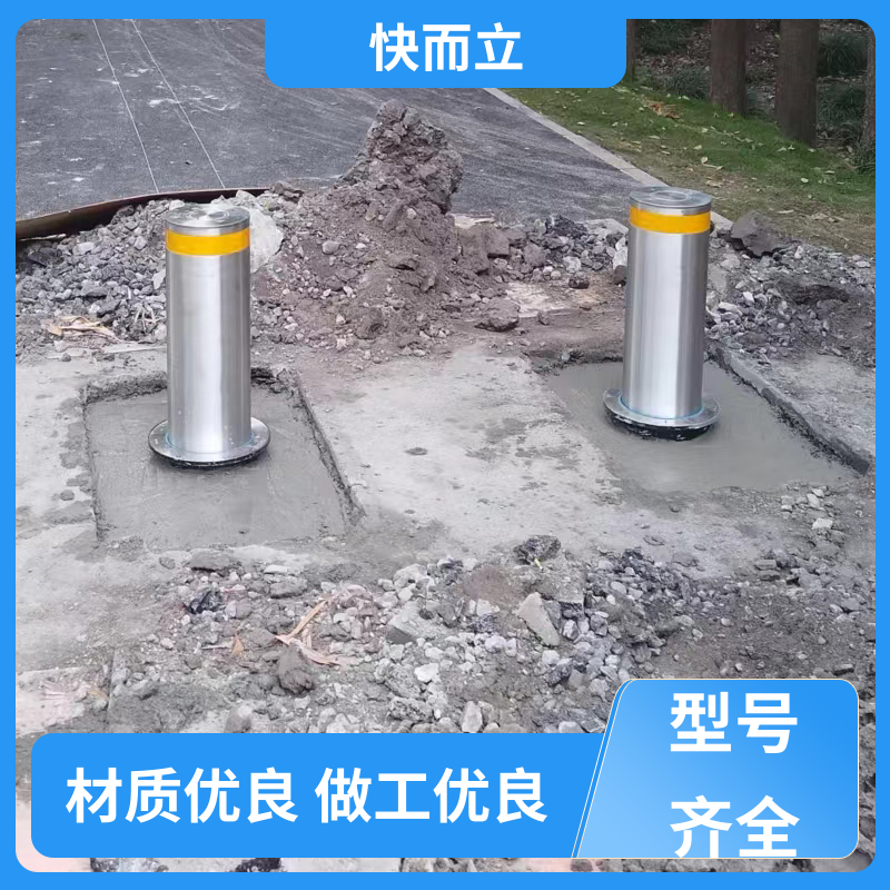 图6