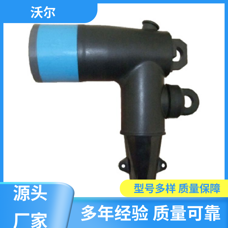 大量供应 可分离电缆附件 单通套管 自有研发中心 woer