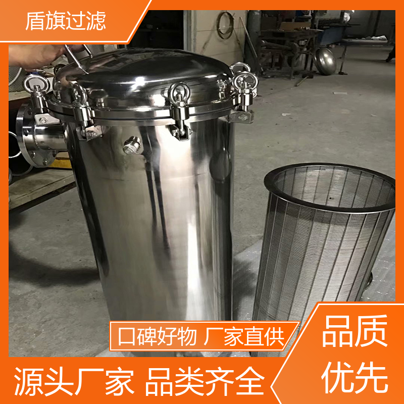 盾旗过滤 现货速发 粉尘袋式过滤器定制 耐高压腐蚀 品类齐全