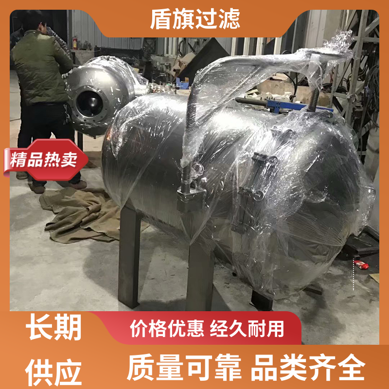 质量保证 中效袋式过滤器 自动化程度高 开拓创新 盾旗过滤