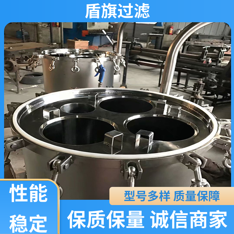 盾旗过滤 质量保证 通用袋式过滤器订做 外形美观 厂家直供