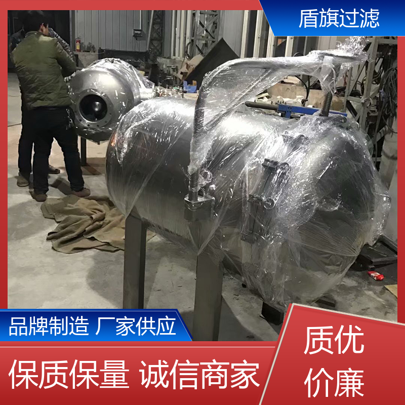 品类齐全 初效袋式过滤器订做 自动化程度高 品质可靠 盾旗过滤
