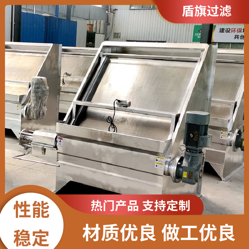源头厂家 斜筛式猪粪固液分离机定制 操作简单 品质可靠 盾旗过滤