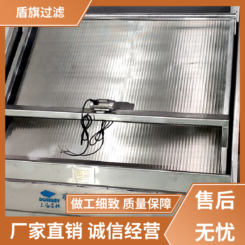 库存充足 卧螺固液分离机订做 适用范围广 多年经验 盾旗过滤