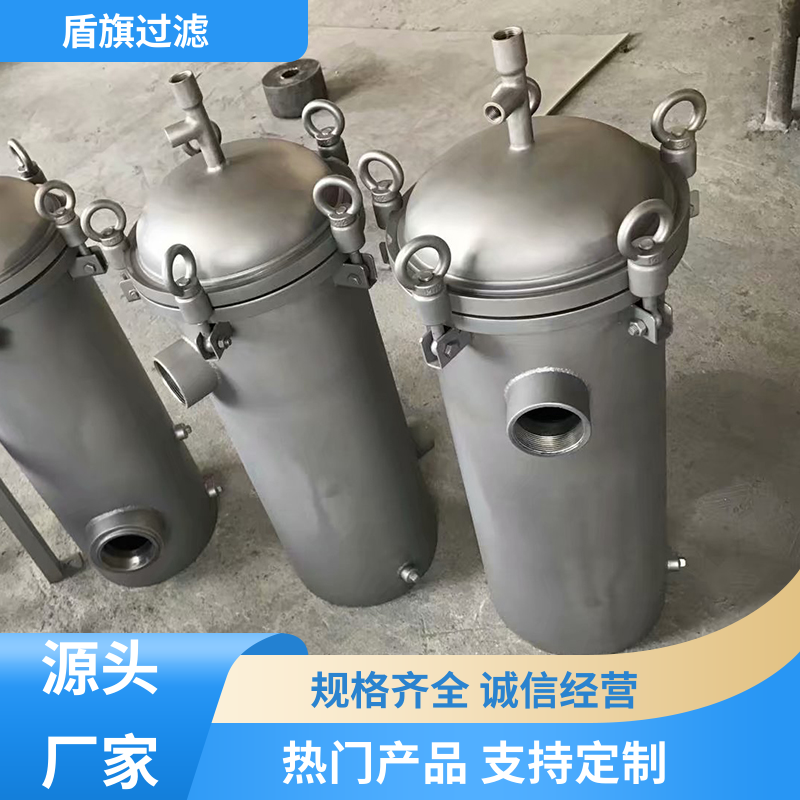 现货速发 袋式过滤器 操作简单 厂家直供 盾旗过滤