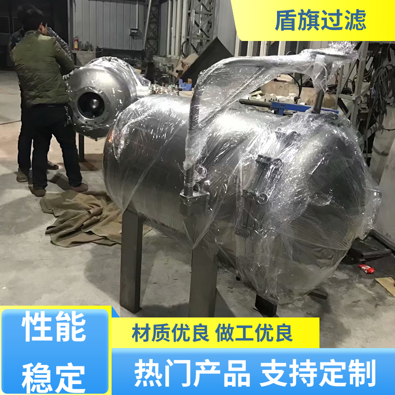 保质保量 通用袋式过滤器定制 经久耐用 品质可靠 盾旗过滤