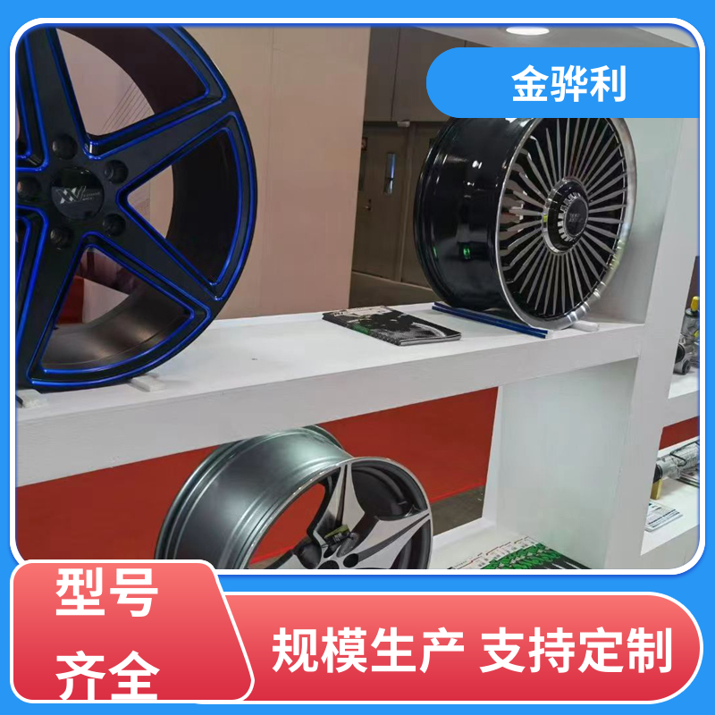 金骅利 国标 铝排型材 2024 六角 方形 圆柱 管材 源头厂家