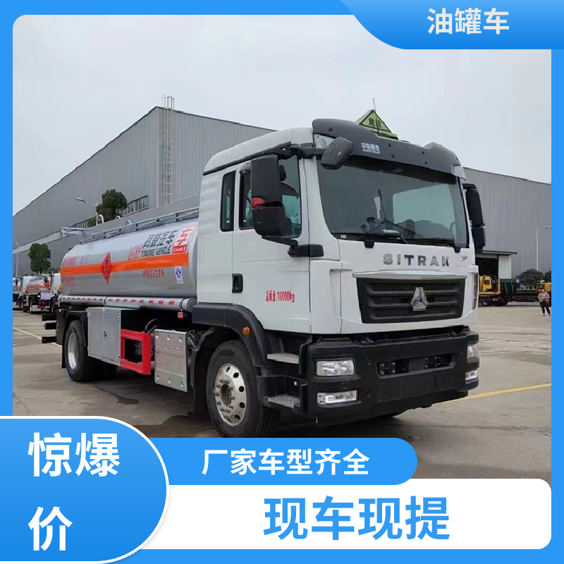 东风 小三轴 普通油罐车 加油车 整车不超重车身小巧