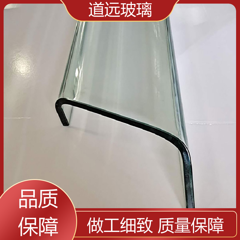 单曲双曲 热弯玻璃 经久耐用型 现代简约风 道远