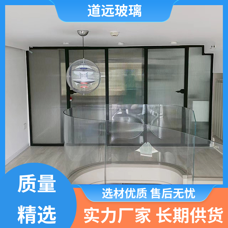 单曲双曲 弧形玻璃 高强度抗冲击 尺寸可定制 道远