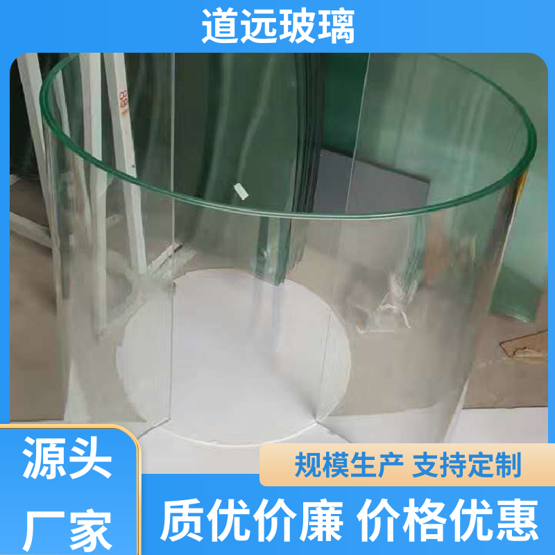 道远 水波浪S弯 热弯玻璃 高强度抗冲击 可任意弧度弯曲