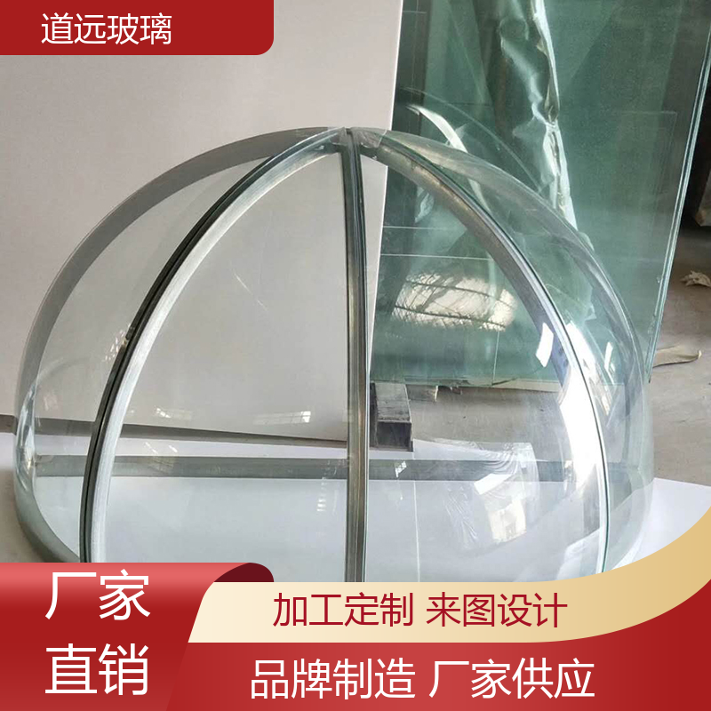 道远 水波浪S弯 热弯玻璃 安全性能高 尺寸可定制