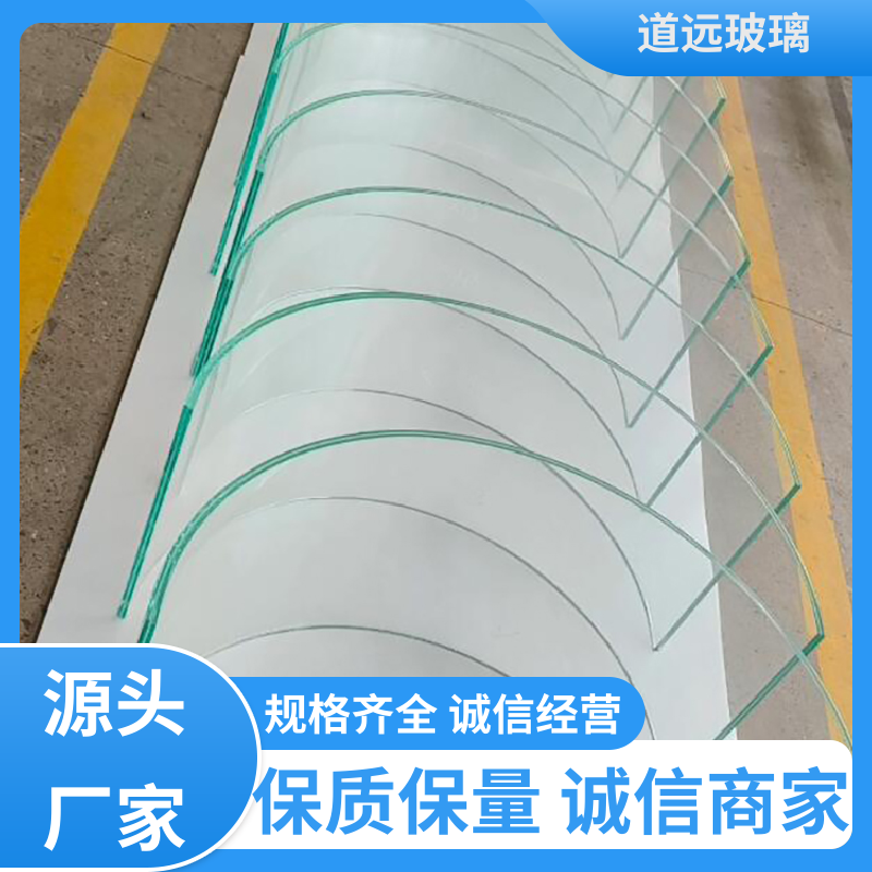 道远 旋转楼梯 弧形玻璃隔断 隔音隔热防滑 尺寸可定制