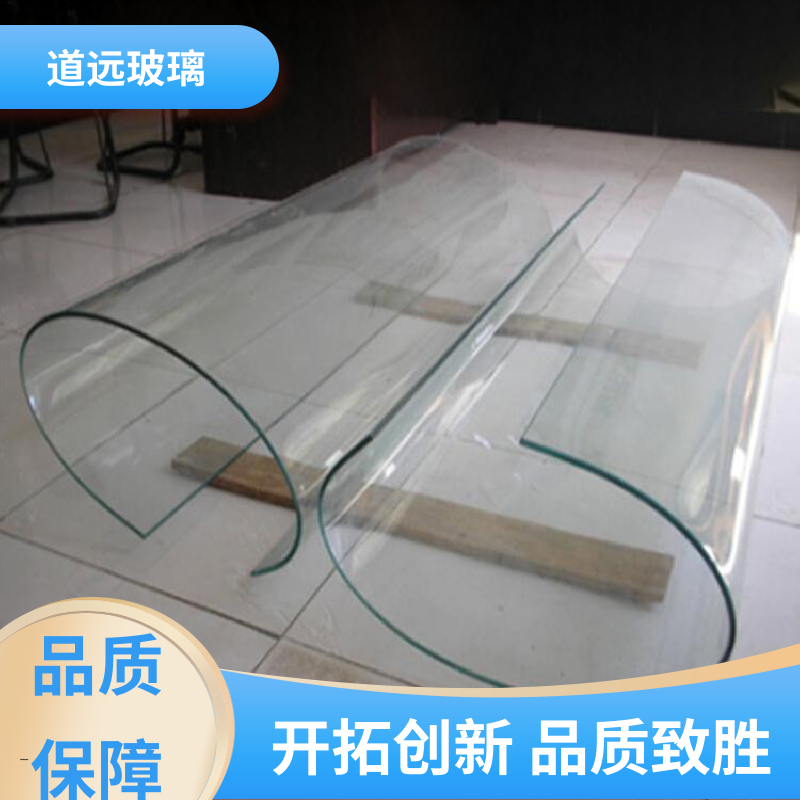 道远 家装办公室 热弯钢化玻璃 透光不透形 尺寸可定制