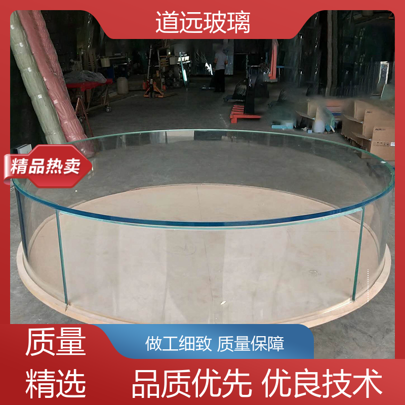 道远 家装办公室 热弯夹娟玻璃 经久耐用型 现代轻奢风