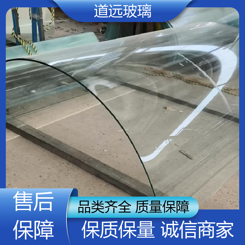 水波浪S弯 热熔玻璃 透光不透形 现代简约风 道远