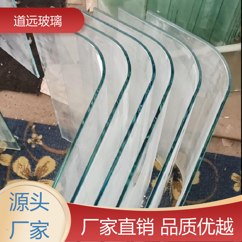 中空曲面 热弯夹娟玻璃 高强度抗冲击 可任意弧度弯曲 道远