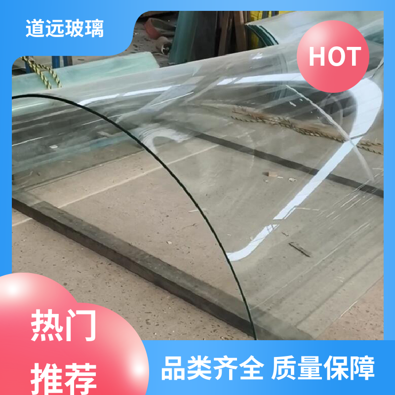 道远 旋转楼梯 热弯钢化玻璃 经久耐用型 现代简约风