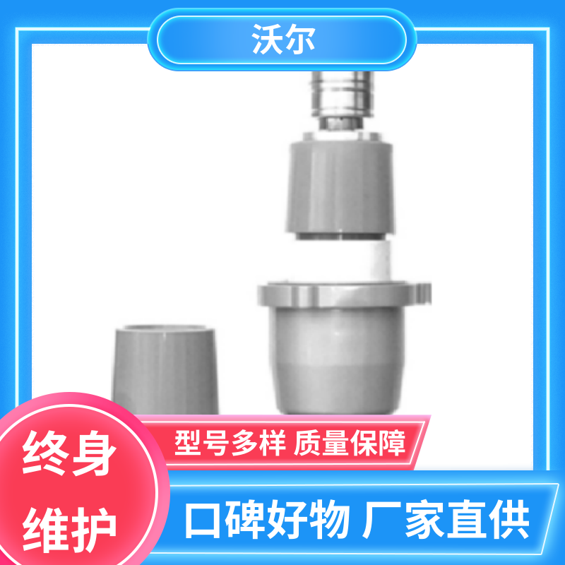 沃尔 规格可选 PT插头及其连接附件 单通套管 高韧性耐磨