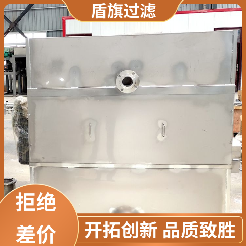 盾旗过滤 选材优质 猪粪干湿分离机订做 性能稳定 品质可靠