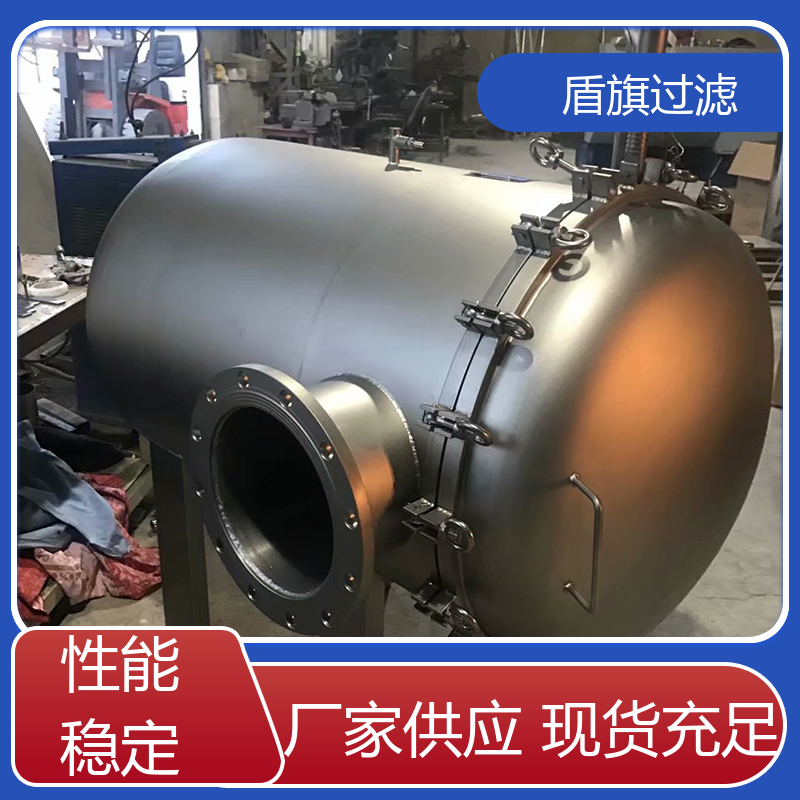 盾旗过滤 诚信经营 工业袋式过滤器定制 耐高压腐蚀 质量保障