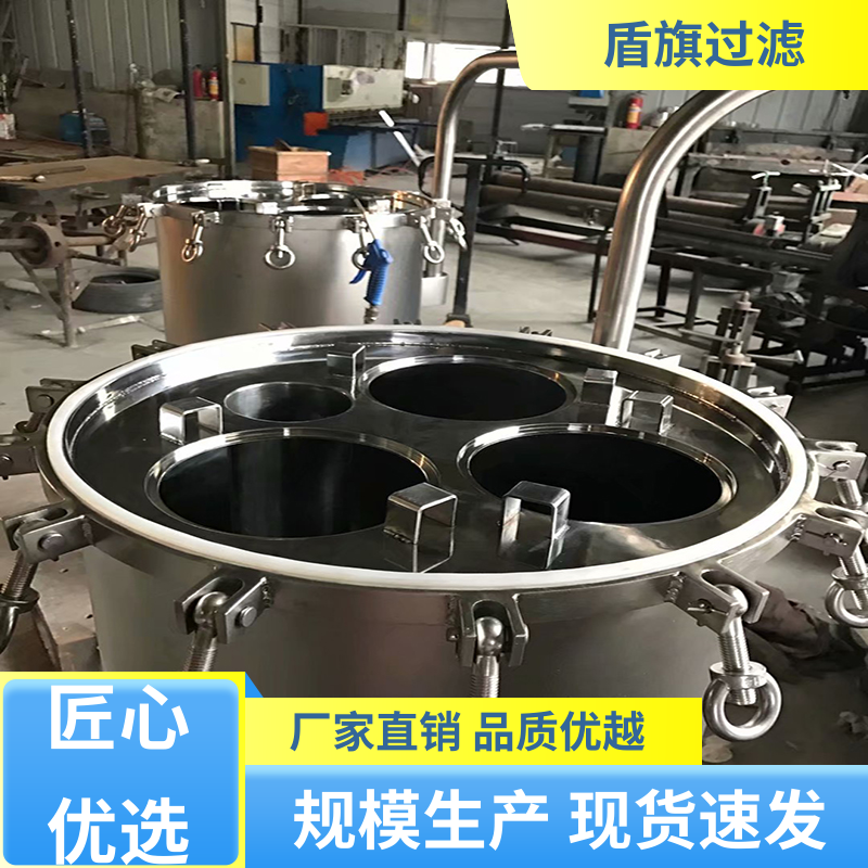 源头厂家 初效袋式过滤器订做 经久耐用 品质保证 盾旗过滤