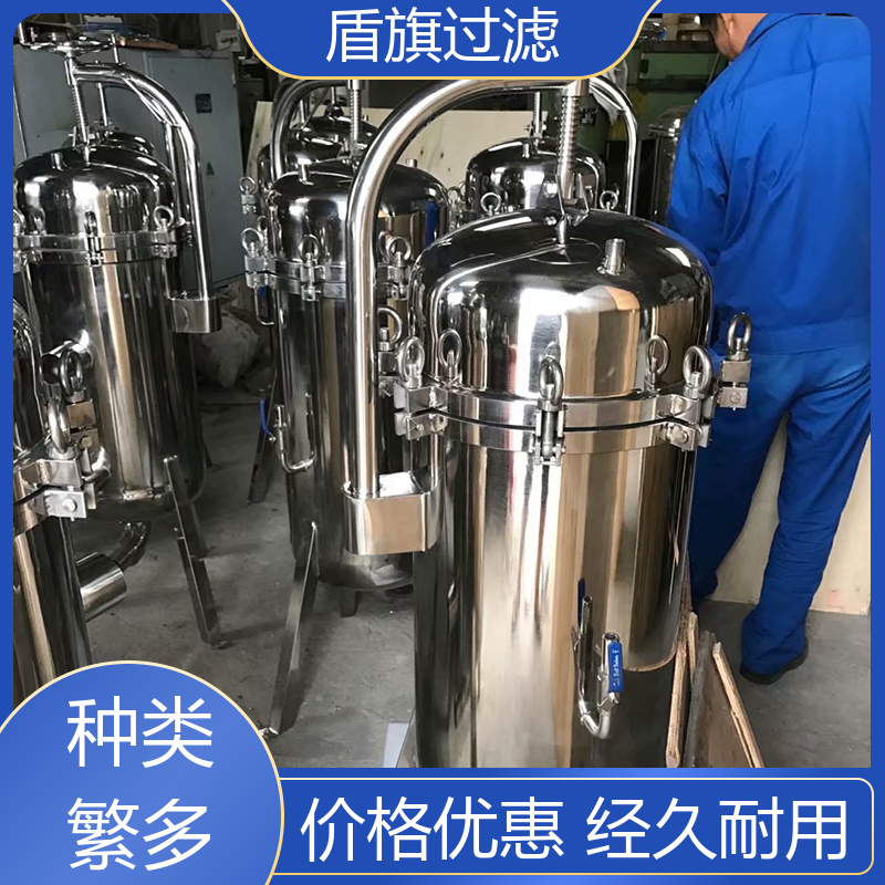 诚信经营 pph袋式过滤器定制 经久耐用 多年经验 盾旗过滤