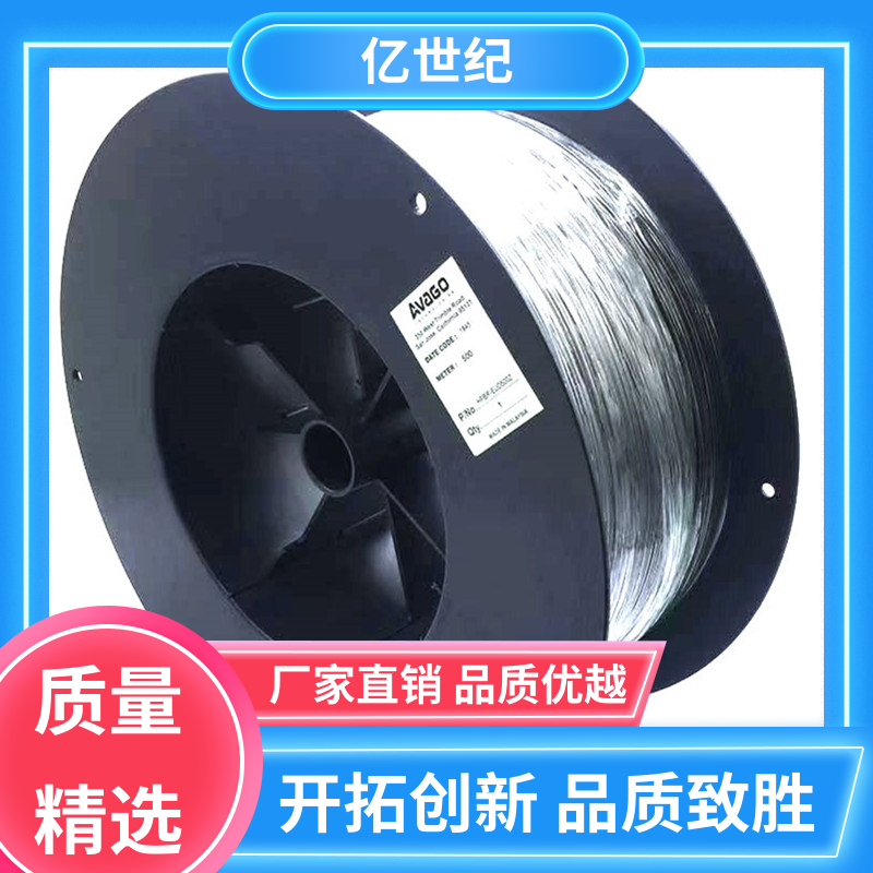 三菱 TOSLINK 特种塑料光纤 低衰减率 现货可发 优良实惠