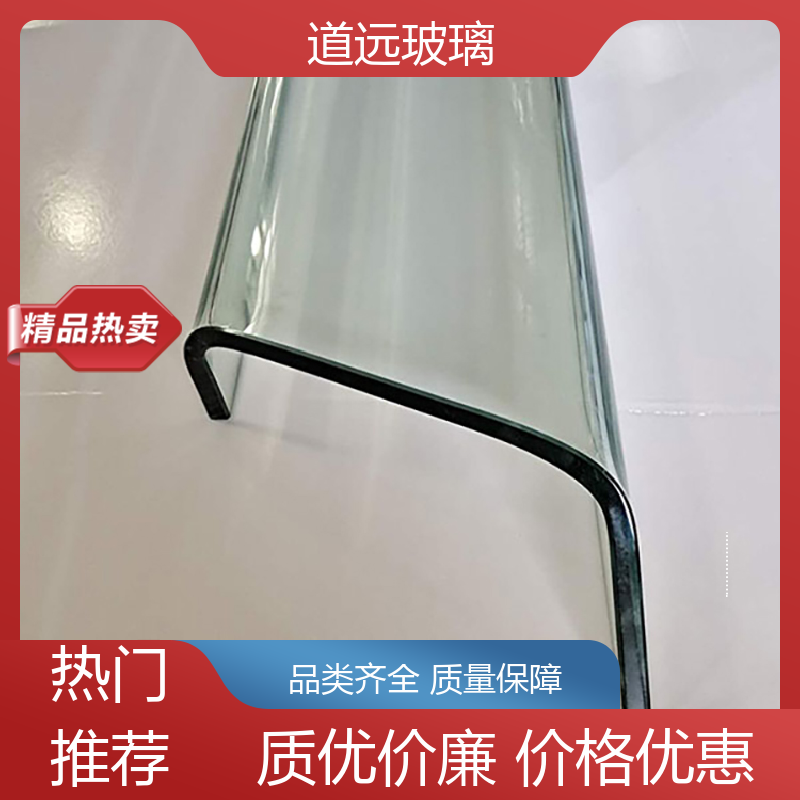旋转楼梯 弧形玻璃 安全性能高 可按需定制 道远
