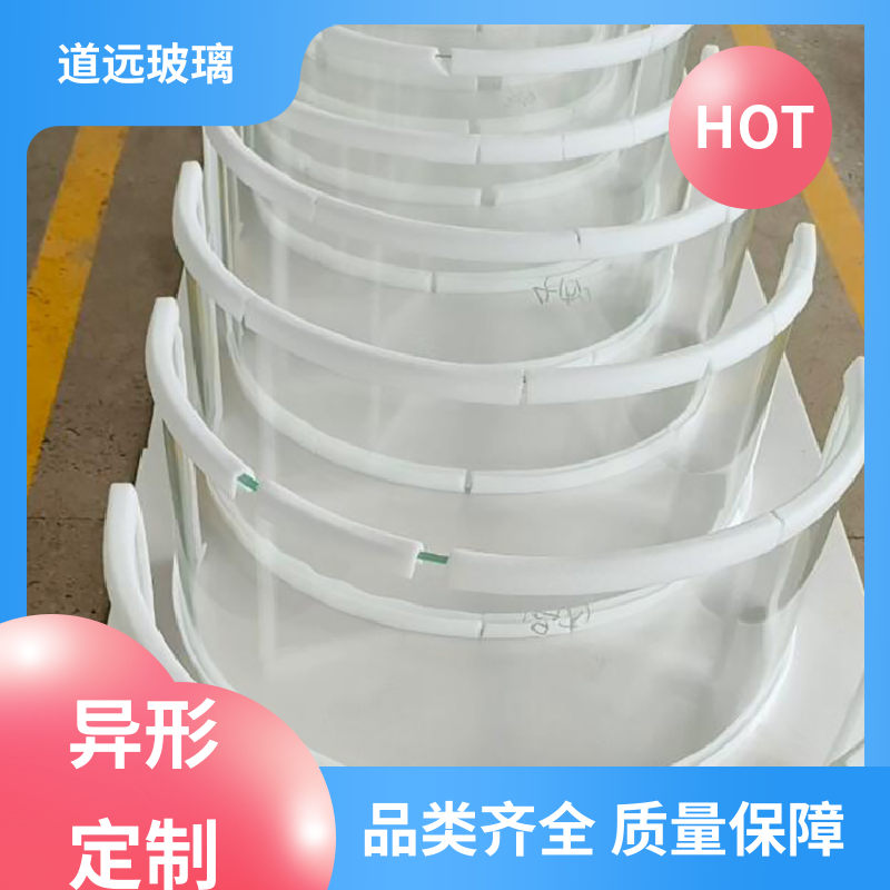 夹层夹胶 热弯玻璃 高强度抗冲击 现代简约风 道远