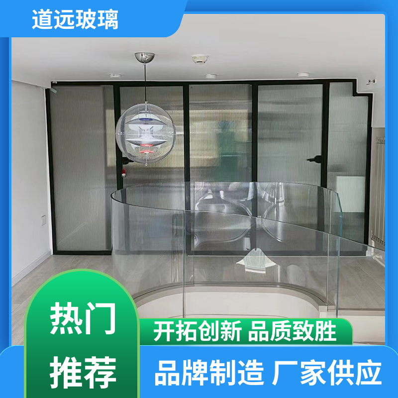 道远 夹层夹胶 弧形玻璃 透光不透形 可按需定制